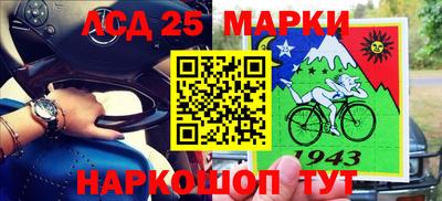 MDMA Premium VHQ Апрелевка
